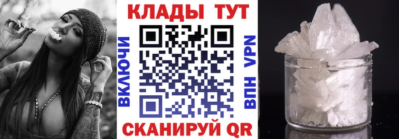 Виды наркоты Белая Холуница ГАШ  Альфа ПВП  Меф мяу мяу  АМФ  Марихуана 
