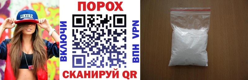 продажа наркотиков  Белая Холуница  АМФЕТАМИН Розовый 