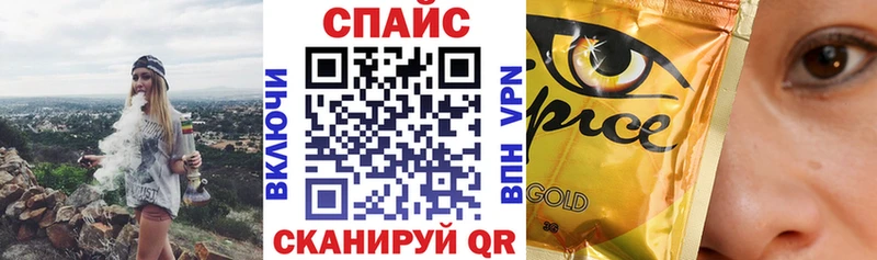 где купить наркоту  Белая Холуница  БУТИРАТ BDO 