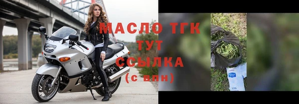 синтетический гашиш Балабаново