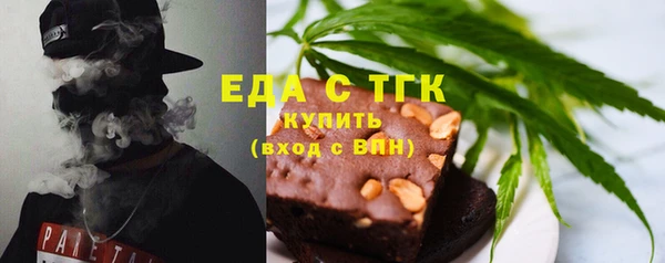 синтетический гашиш Балабаново