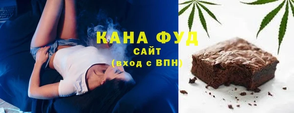 альфа пвп VHQ Баксан