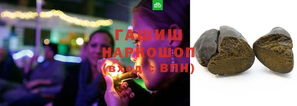 мдпв Балахна