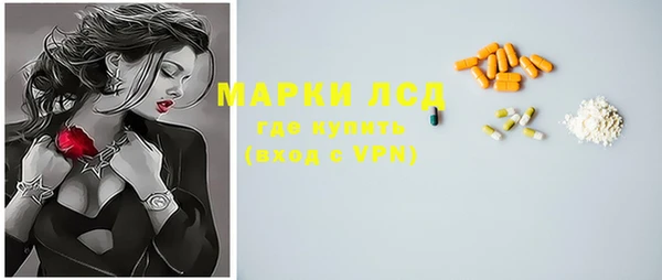 альфа пвп VHQ Баксан