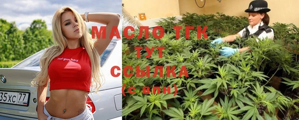 альфа пвп VHQ Баксан