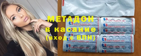 синтетический гашиш Балабаново