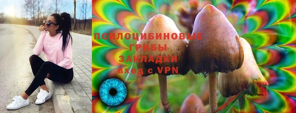 альфа пвп VHQ Баксан
