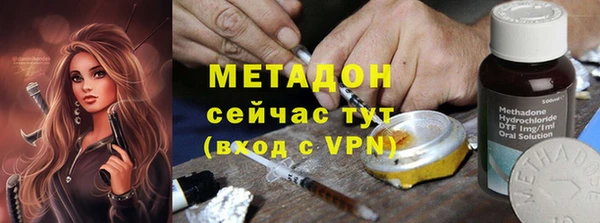 синтетический гашиш Балабаново