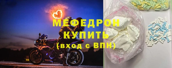 синтетический гашиш Балабаново