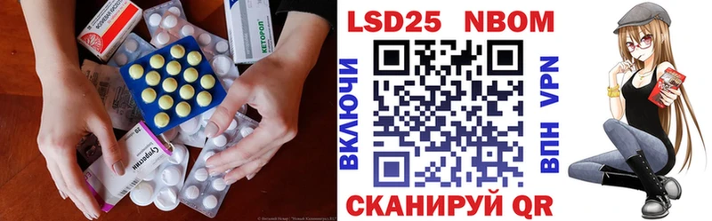 где продают   Белая Холуница  Лсд 25 экстази ecstasy 